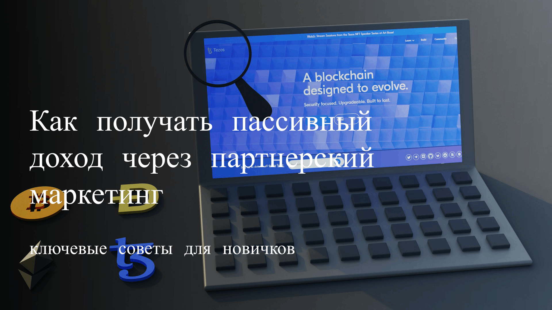 MasMate Cloud Phone｜Управление аккаунтами TikTok｜Операции TikTok e-commerce｜Эксперт по множественным аккаунтам｜Облачные реальные устройства